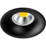 Черный встраиваемый светильник MR16/GU10/GU5.3 max 12Вт Levigo Base Lightstar 010067