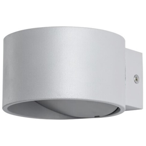 Декоративная подсветка Arte Lamp CERCHIO A1417AP-1GY