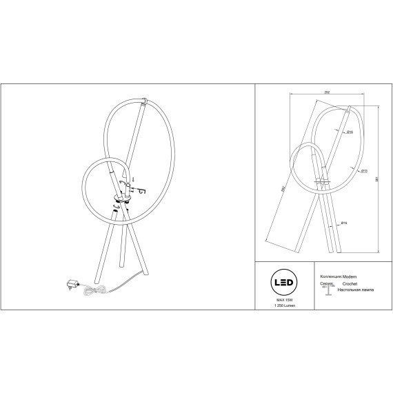Настольный светильник Maytoni MOD369TL-L15BS3K