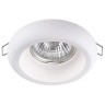 Гипсовый светильник под покраску Novotech 370494 YESO под лампу 1xGU10 50W