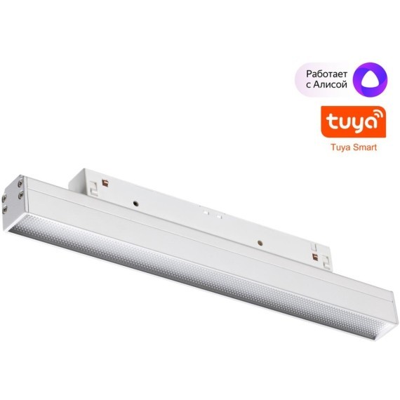 359483 Трековый светодиодный TUYA SMART светильник Novotech Flum CRI90+ 3000-6500К 960Лм 100° 12W Bluetooth Wi-Fi Алиса