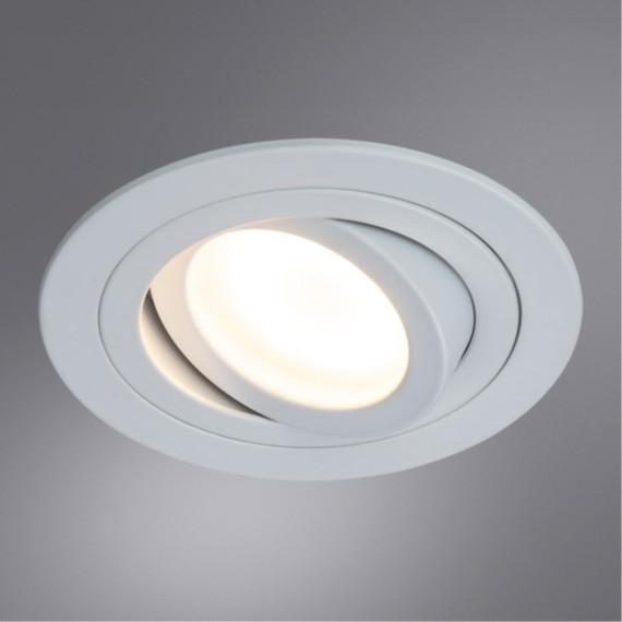 Встраиваемый светильник Arte Lamp A2167PL-1WH TARF под лампу 1xGU10 50W