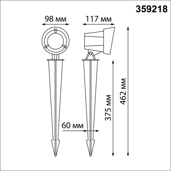 Светильник ландшафтный светодиодный грунтовой IP65 LED 13W 1040Лм 3000К Novotech LANDSCAPE 359218