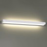 Подсветка для зеркал и картин Odeon Light 3887/24W ARNO IP44 LED 1*24W