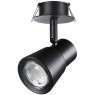 Встраиваемый светильник Novotech 370930 MOLO под лампу 1xGU10 50W