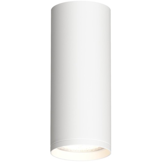 Точечный светильник DK2000 DK2051-WH
