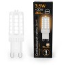 107009105 Лампа Gauss G9 AC185-265V 3,5W 460lm 3000K керамика LED 1/10/200