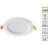 Встраиваемый светильник Novotech 357572 LUNA светодиодный 14xLED 7W