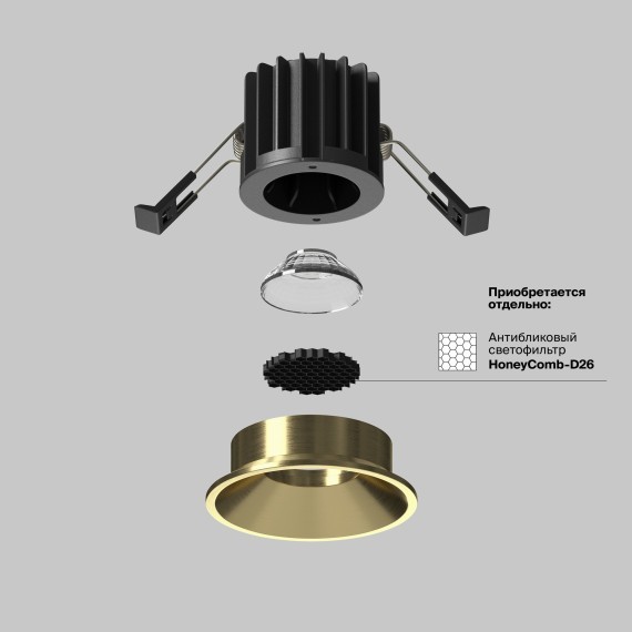 Встраиваемый светильник Technical DL058-7W3K-BS