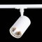 Трековый однофазный светодиодный светильник 2700Лм RA≥80 24° 30W 4000K ST Luce ST351.546.30.24