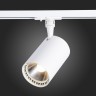 Трековый однофазный светодиодный светильник 2700Лм RA≥80 24° 30W 4000K ST Luce ST351.546.30.24