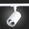 Трековый однофазный светодиодный светильник 2700Лм RA≥80 24° 30W 4000K ST Luce ST351.546.30.24