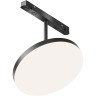 TR131-4-15W-DS-B Трековый магнитный SMART (App, Bluetooth Mesh, Алиса) светодиодный светильник Maytoni Exility CRI90+ 2700-6000К 707Лм 120° 15Вт