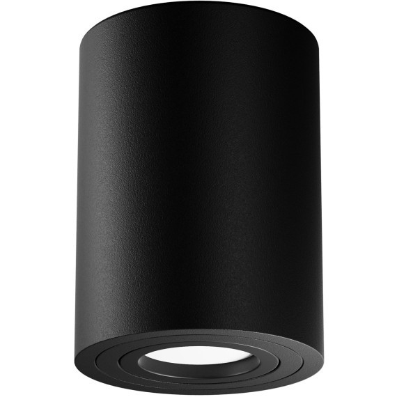 Накладной потолочный светильник Maytoni C016CL-01B Atom под лампу 1xGU10 50W