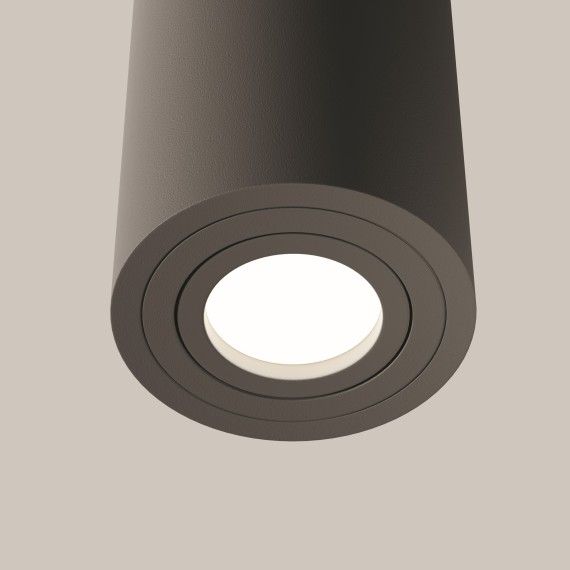 Накладной потолочный светильник Maytoni C016CL-01B Atom под лампу 1xGU10 50W