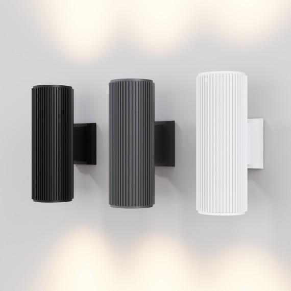 Архитектурная подсветка Rando O419WL-02W IP54