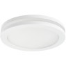 Встраиваемый светильник Lightstar 70662 Maturo IP44 светодиодный LED 90W