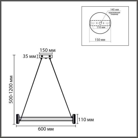 Люстра подвесная LED 35W 4000K 220V OVELA 8342/35L