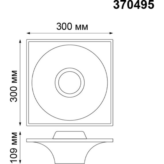 Гипсовый светильник под покраску Novotech 370495 CAIL под лампу 1xGU10 50W
