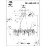 SL1653.103.12 Люстра подвесная ST-Luce Хром/Хром E14 12*40W SIENA