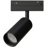 A4691PL-1BK Трековый магнитный SMART (TUYA, Алиса, Bluetooth, Wi-Fi) светодиодный светильник Arte Lamp Linea 2.0 CRI90+ 2700-6000К 850Лм 24° 13Вт
