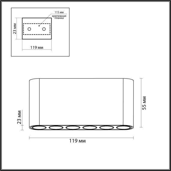 Потолочный светильник LED 3000K Odeon Light SMALL 7092/15CL