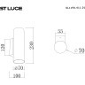 SL1194.411.01 Светильник настенный ST-Luce Черный/Бежевый GU10 1*5W 4000K EARTHY