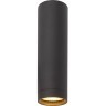 Точечный светильник DK2000 DK2052-BK