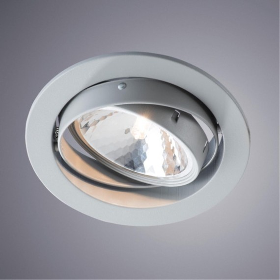 Встраиваемый светильник Arte Lamp A6664PL-1GY APUS под лампу 1xG9 33W