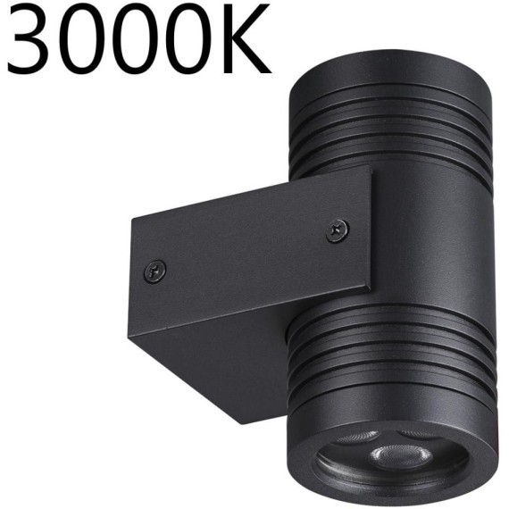 Фасадный светильник IP67 LED 12W 3000K Odeon Light STIMA 6648/12WL3 