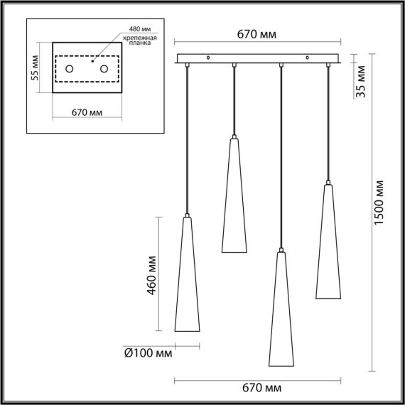 Люстра ODEON LIGHT LUMP 5044/42L