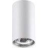 Накладной потолочный светильник Novotech 370399 PIPE под лампу 1xGU10 50W