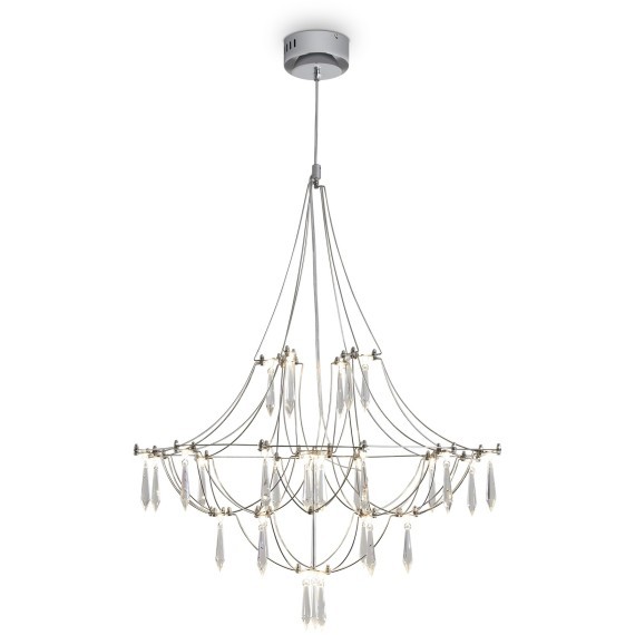 Подвесной светильник Freya FR6138PL-L21CH