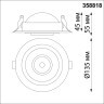 Встраиваемый светильник Novotech 358818 GESSO светодиодный LED 18W