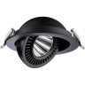 Встраиваемый светильник Novotech 358818 GESSO светодиодный LED 18W