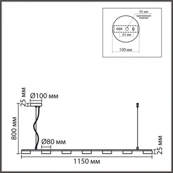 Светильник подвесной LED 220V Lumion TORINA 8265/7