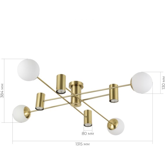 SLE1105-302-08 Светильник потолочный Латунь/Белый GU10+E27 4+4*5+60W RAITO