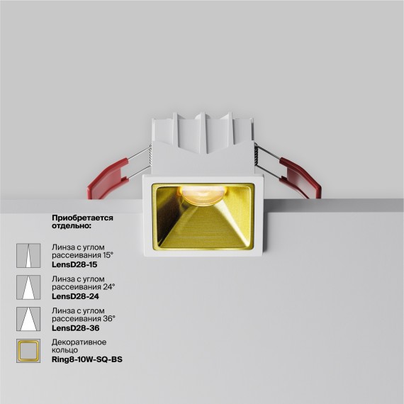 Встраиваемый светильник Technical DL043-01-10W3K-SQ-W-1