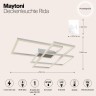 Люстра потолочная Maytoni MOD015CL-L80W Rida светодиодная 3xLED 80W