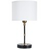 Декоративная настольная лампа Arte Lamp JAMIE A4090LT-1BK