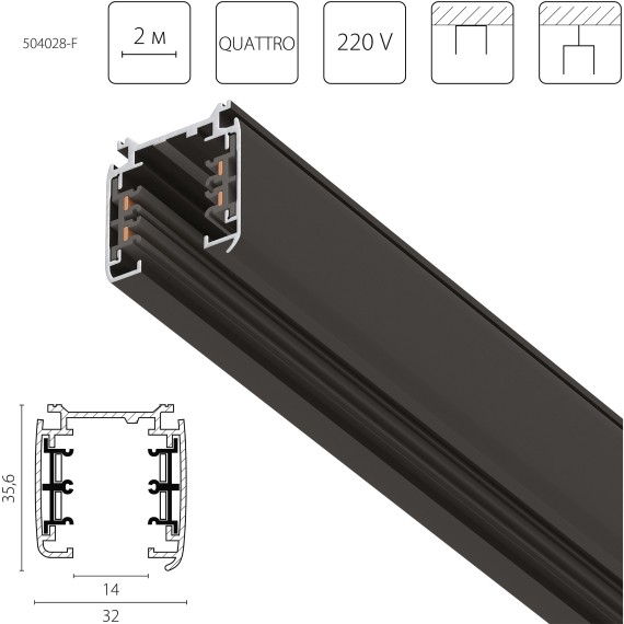 Трек четырехконтактный 3-фазный стыковочными пазами (плоские медные жилы), 2м Quattro Lightstar 504028-F