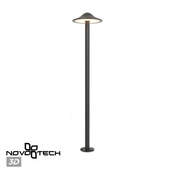 Светильник ландшафтный IP65 LED 7W Novotech FUNG 359302